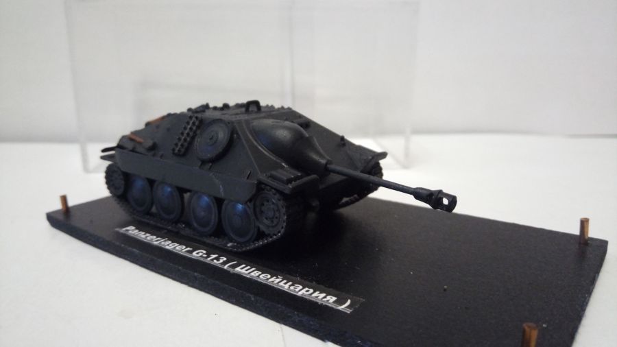 Jagdpanzer G-13 Швейцария (1/72)