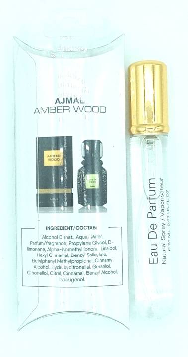 Ajmal Amber Wood 20мл