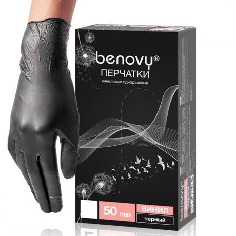 Перчатки виниловые Benovy, черные, 50 пар