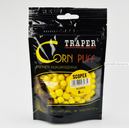 Corn puff 8мм/20гр Scopex TRAPER (Трапер) Кукуруза воздушная скопекс