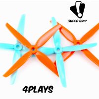 Ummagawd 4Play Prop Gulf (2CW+2CCW)-Poly Carbonate