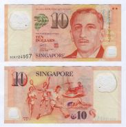 СИНГАПУР - 10 долларов 2004-2020 (серия спорт)
