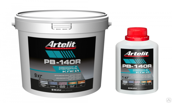Клей Artelit PB-140R / 9 кг
