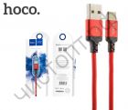 Кабель USB - Type-C HOCO X14 Times speed, 1.0м, круглый, 2A, ткань, в переплёте, красный