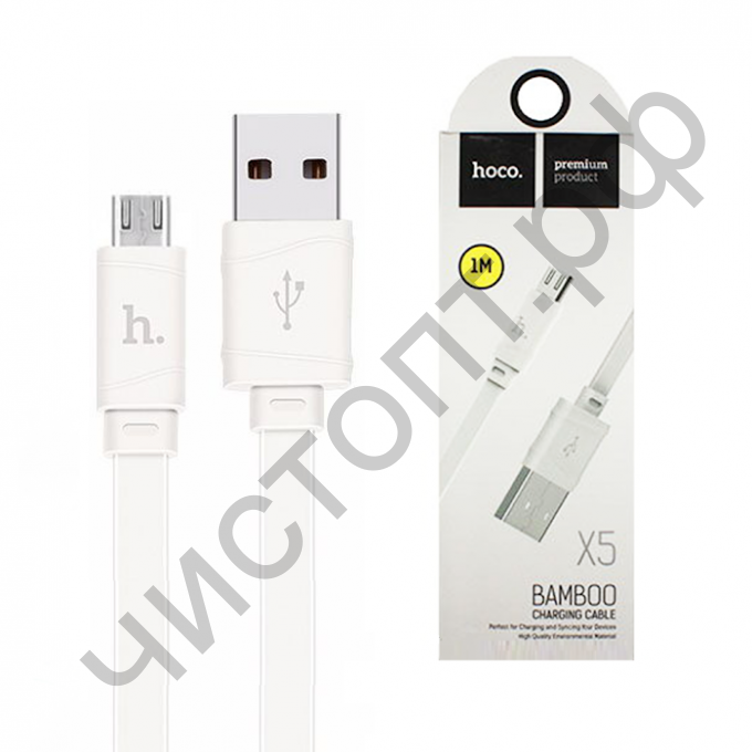 Кабель USB - микро USB HOCO X5 Bamboo, 1.0м, плоский, 2.1A, силикон, цвет: белый