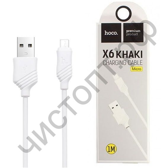 Кабель USB - микро USB HOCO X6 Khaki, 1.0м, круглый, 2.1A, силикон, цвет: белый