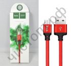 Кабель USB - микро USB HOCO X14 Times speed, 1.0м, круглый, 2A, ткань, в переплёте, красный