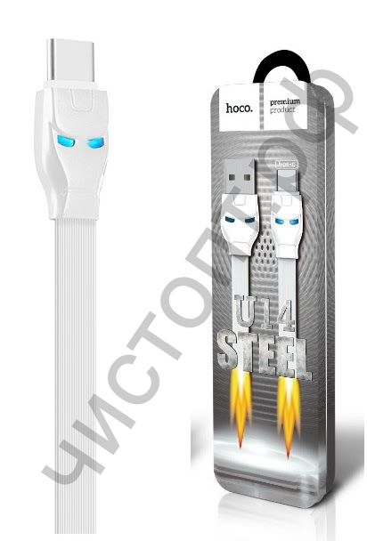 Кабель USB - Type-C HOCO U14 Steel man, 1.2м, плоский, 2.4A, силикон, цвет: белый
