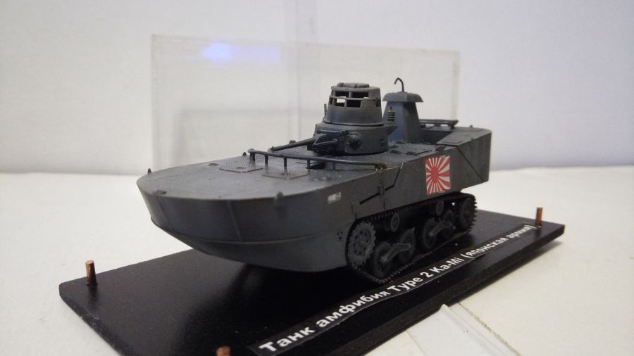 Японский танк амфибия Type 2 Ka-Mi с понтонами (1/72)