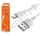 Кабель USB - микро USB Borofone BX16  1.0м 2.0A силикон белый