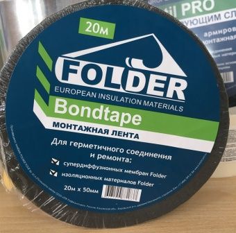 Монтажная лента для соединения мембран Folder Bond tape 50мм