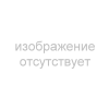 Несущая рейка Bajkal Zn 3600х29 мм