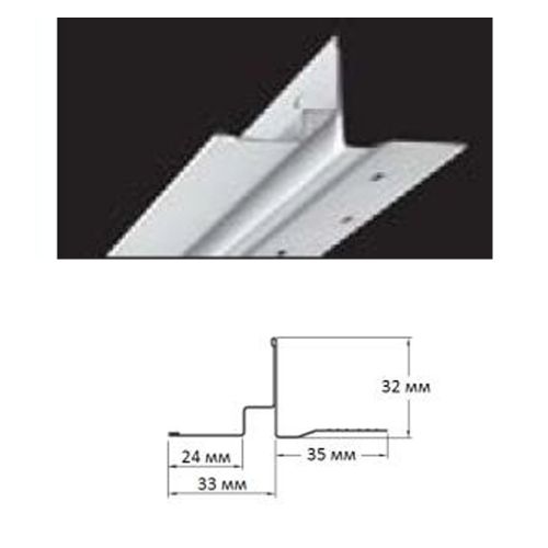 Переходный профиль Armstrong DGS для сопряжения гипсокартона и плит подвесного потолка (24 мм система)