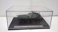Японский танк Type 10 MBT prototype dozer