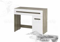 НАОМИ СТОЛ ТУАЛЕТНЫЙ СТ-04