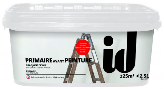 Гладкий грунт Primaire Avant Peintur 2,5л ID0016