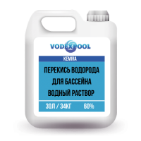 Перекись водорода Hydrogen Peroxide PEX Kemira Finland 60% - 30л