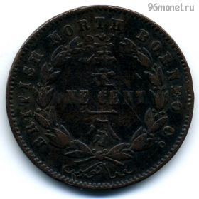 Брит. Северное Борнео 1 цент 1882 H №2