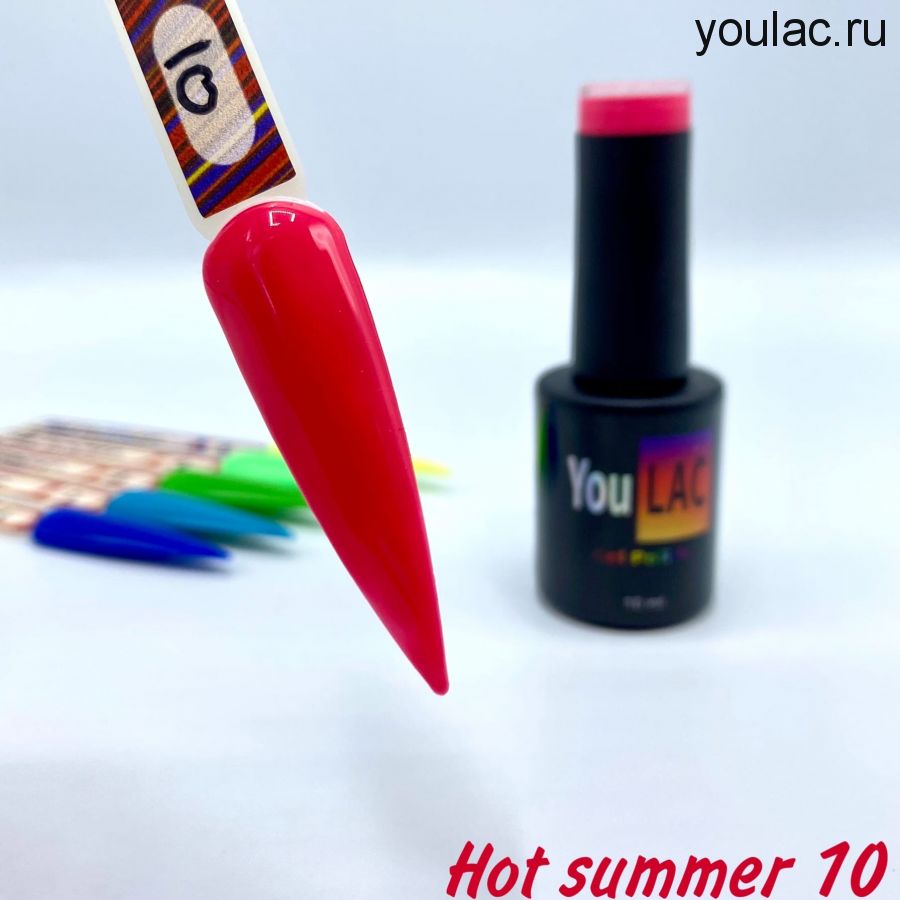 Гель-лак Hot Summer 010 YouLAC 10 мл