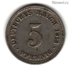Германия 5 пфеннигов 1913 D