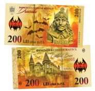 200 LEI Una Suta(лей) - Граф Влад Дракула (Vlad Dracula. Romania). Памятная банкнота. UNC