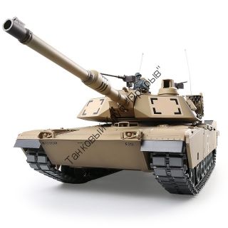 Радиоуправляемый танк Heng Long US M1A2 Abrams UpgA V7.0 1:16 RTR 2.4GHz