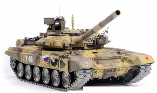 Радиоуправляемый танк Heng Long T-90 (Россия) Pro V7.0 1:16 RTR 2.4GHz