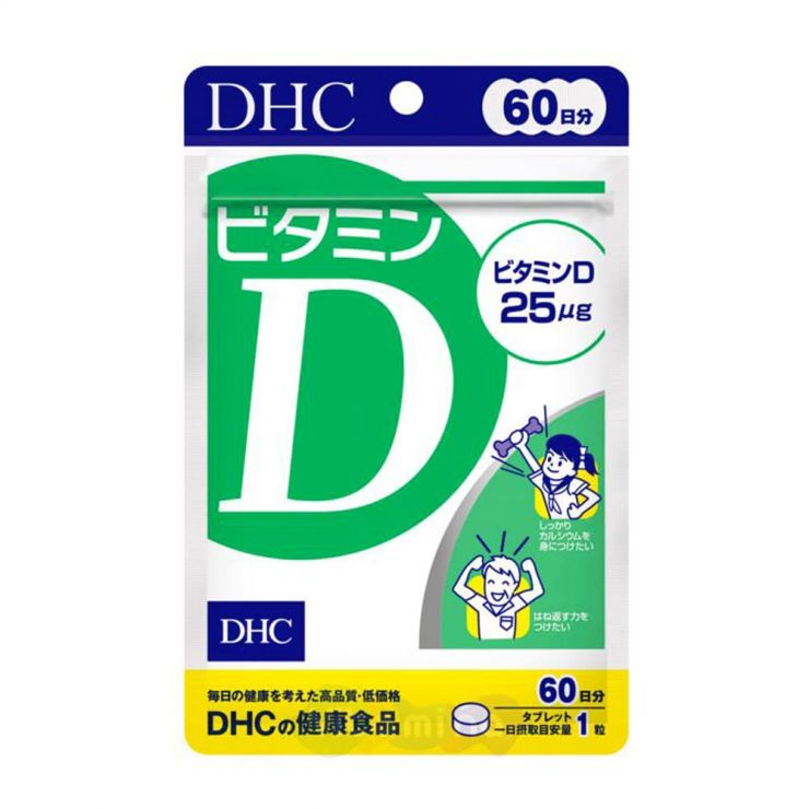 DHC Витамин Д, 60 дней