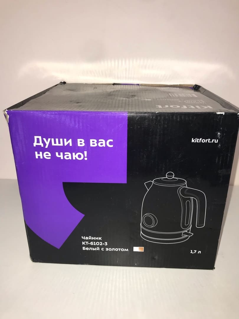 ������ Kitfort KT-6102-3 ����� � ������� 