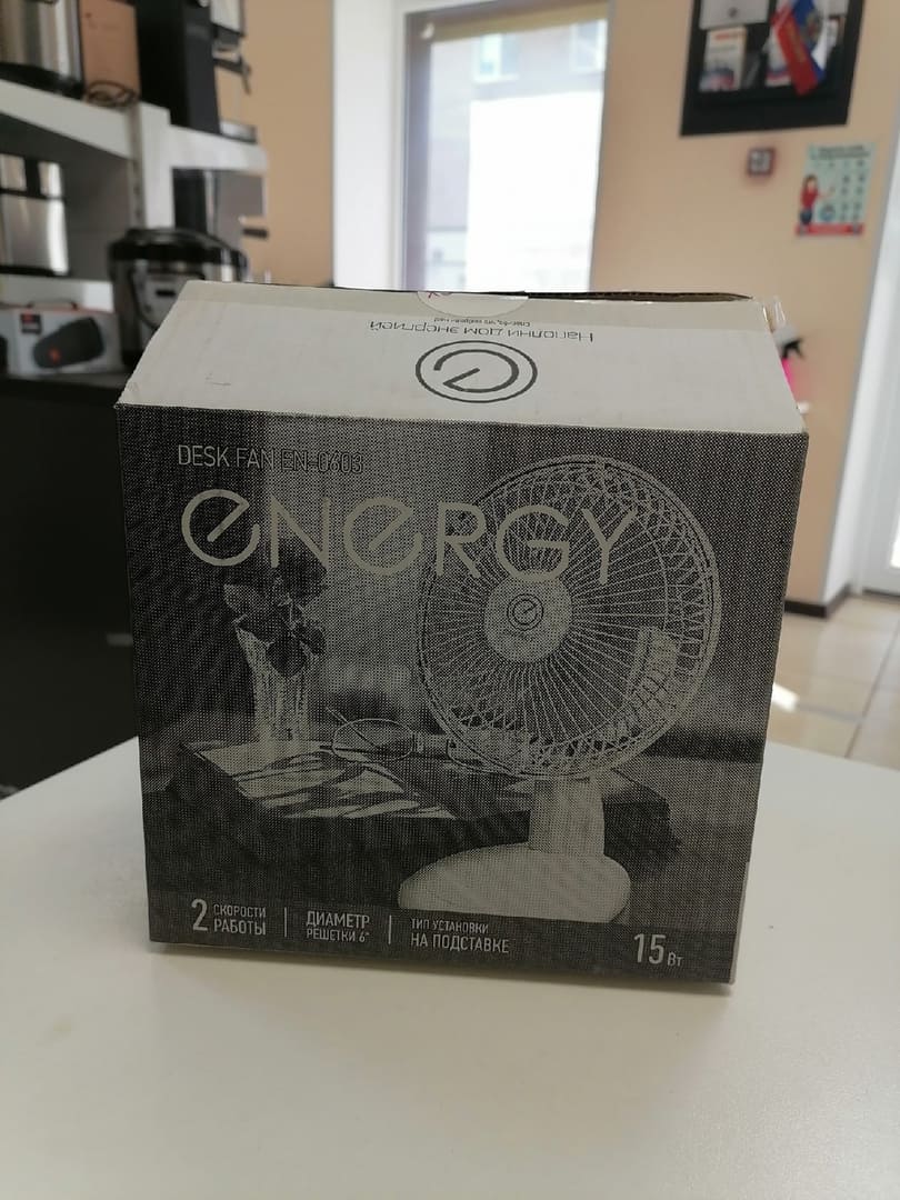 ���������� ���������� Energy EN-0603 
