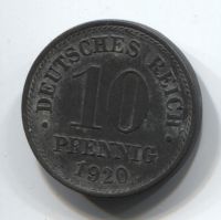 10 пфеннигов 1920 Германия