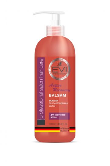 Бальзам-ополаскиватель «Активное восстановление» для поврежденных волос,1000 мл. «EVI»