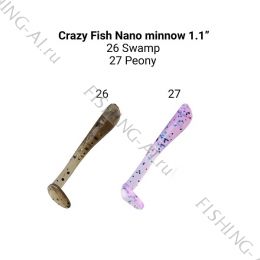 Crazy Fish Nano minnow 1.1 (цвет 26/27)