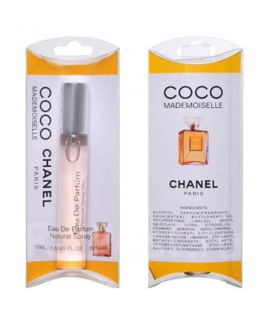 Chanel Coco Mademoiselle 20мл