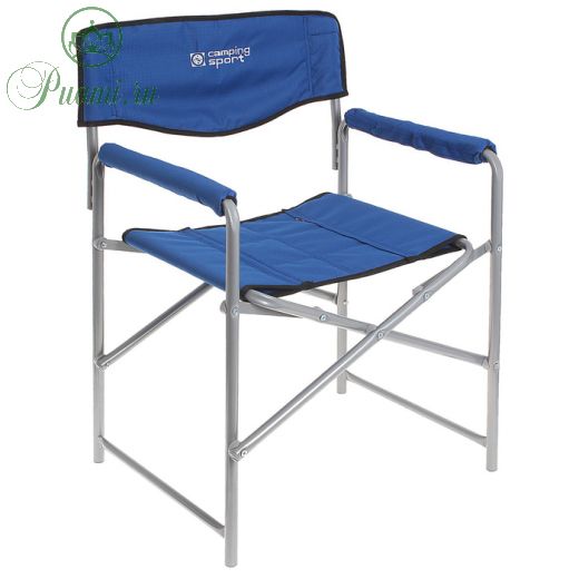 Кресло складное КС3, 49 х 55 х 82 см, цвет синий