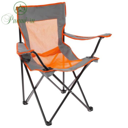 Кресло туристическое, складное 42 х 80 х 42 см, цвета микс