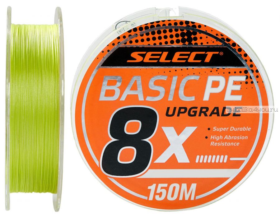 Шнур Select Basic PE 8x 150 м / цвет:  light green