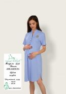 Платье для беременных и кормящих, голубой, арт 531