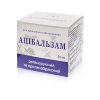 Апибальзам регенерирующий и противоотечное с донником ТМ "Апипродукт", 30 мл