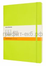 Книжка зап.Moleskine XLarge Soft Classik линейка лайм QP621C2