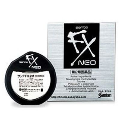 Глазные капли Sante FX Neo (серебро)