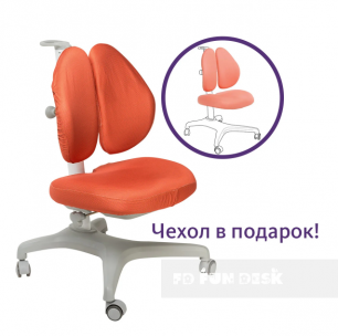 Подростковое кресло для дома FunDesk Bello II Grey + фиолетовый чехол!