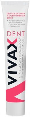 Vivax (Вивакс) Зубная паста с Бетулавитом и пептидным комплексом 95 мл