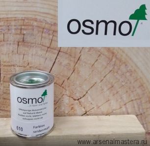 Масло для бетона, стяжек, искусственного и природного камня, неглазурованной плитки Osmo Beton-Ol 610 бесцветное шелковисто - матовое 0,125 л Osmo-610-0,125 11500118