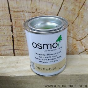 Защитное масло - лазурь для древесины для наружных работ OSMO Holzschutz Ol-Lasur 701 Бесцветное матовое 0,125 л Osmo-701-0,125 12100070