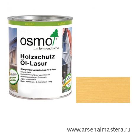OSMO ДЕШЕВЛЕ! Защитное масло - лазурь для древесины для наружных работ OSMO 710 Holzschutz Ol-Lasur Пиния 0,75 л Osmo-710-0,75 12100097