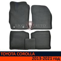 EVA коврики 3D на TOYOTA COROLLA (2013-2021г)