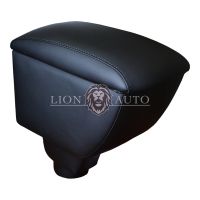 Подлокотник на KIA RIO X-Line Premium