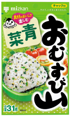 Приправа Фурикаке для риса с кунжутом и овощами