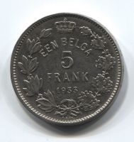 5 франков 1933 Бельгия DER BELGEN